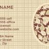 Business Card Template:  GBC-23