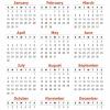 4" x 9" Magnet Calendar #12
Cartoon Houses (Brick Orange)