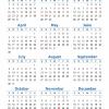 4" x 9" Magnet Calendar #13
Cartoon Houses (Blue)