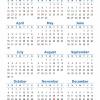 4" x 9" Magnet Calendar #13
Cartoon Houses (Blue)