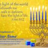 #447 Hanukkah

Offered as Jumbo 8½” x 5½” ONLY