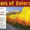 #262: Colors of Colorado
This postcard design is NOT AVAILABLE in a 4”x6” Layout