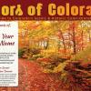 #263: Colors of Colorado
This postcard design is NOT AVAILABLE in a 4”x6” Layout