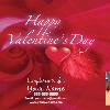 #162 - Valentines Day
Postcards NOT AVAILABLE in 4" x 6" Format